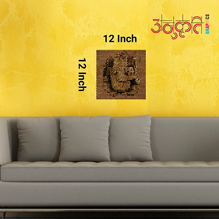 Ganesha Pattern Art - Sacred Wall Decor for Puja Room &amp; Home-3