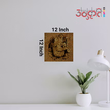 Ganesha Pattern Art - Sacred Wall Decor for Puja Room &amp; Home-5