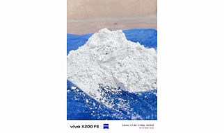 LOW CALCIUM TALC POWDER