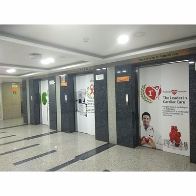 lift branding