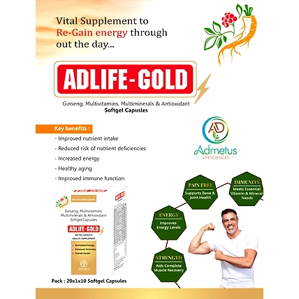 Adlife Gold-1
