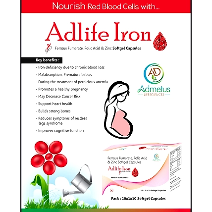 Adlife Iron-1