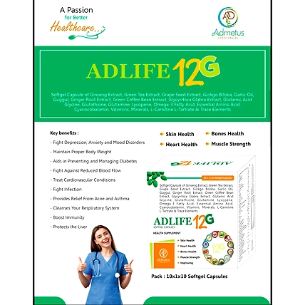 Adlife 12 G-1