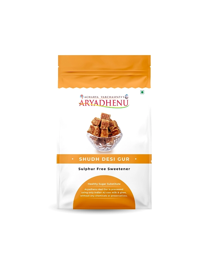 Cane Jaggery-ARJAGGERY900