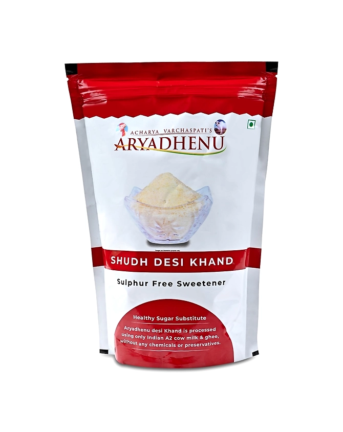 Khandsari sugar-ARKHAND900