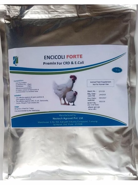 Encicoli Forte 5Kgx5-2