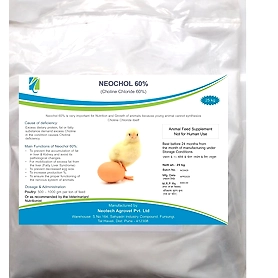 NEOCHOL 60% - CHOLINE CHLORIDE - SERIAL BASE