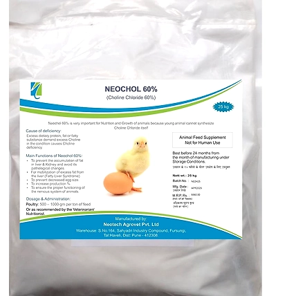 NEOCHOL 60% - CHOLINE CHLORIDE - SERIAL BASE-12706893