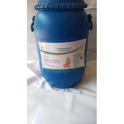 PHOSMAX 5K - PHYTASE ENZYME 5000 UNITS-12707307