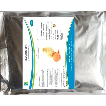 NEOCHOL 60% - CHOLINE CHLORIDE - SERIAL BASE-2
