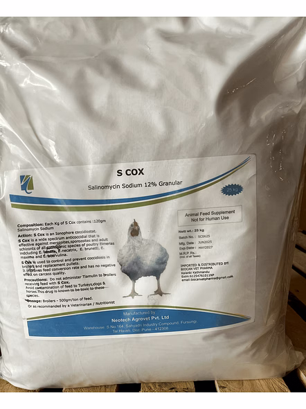 S Cox 12% - Salinomycin Sodium 12% Granular-4