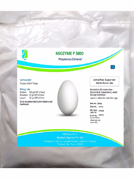 Neozyme P 5000 - Phytase Enzyme 5000 Iu-4
