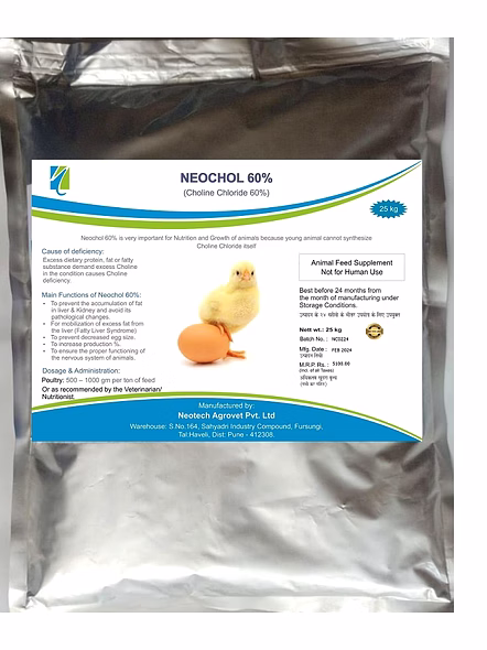Neochol 60% - Choline Chloride - Serial Base-4