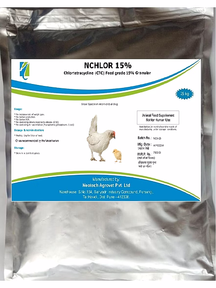 Nchlor 15% - Chlortetracycline (Ctc) 15% Granular-4