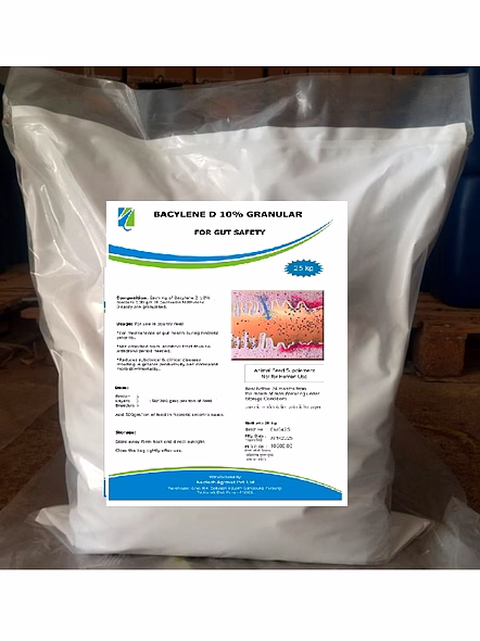 Bacylene D 10% Granular - Bacitracin Methylene Disalicylate
