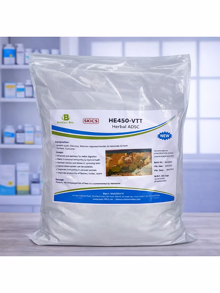 Herbo-Vit Herbal- 5Kgx5