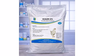 Nchlor 15% - Chlortetracycline (Ctc) 15% Granular