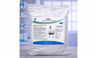 S Cox 12% - Salinomycin Sodium 12% Granular