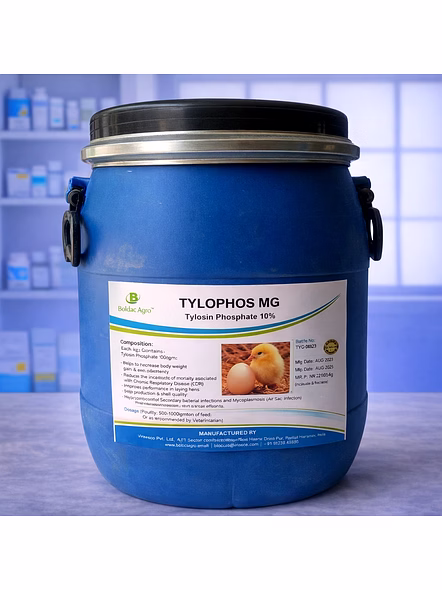 Tylophos Mg - 25Kg - Tylosin Phosphate 10% Granules