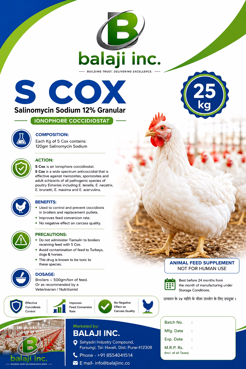balaji inc s cox 12% - salinomycin sodium 12% granular