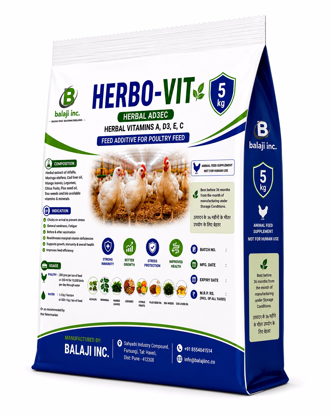 Herbo-Vit Herbal- 5Kgx5 image 2
