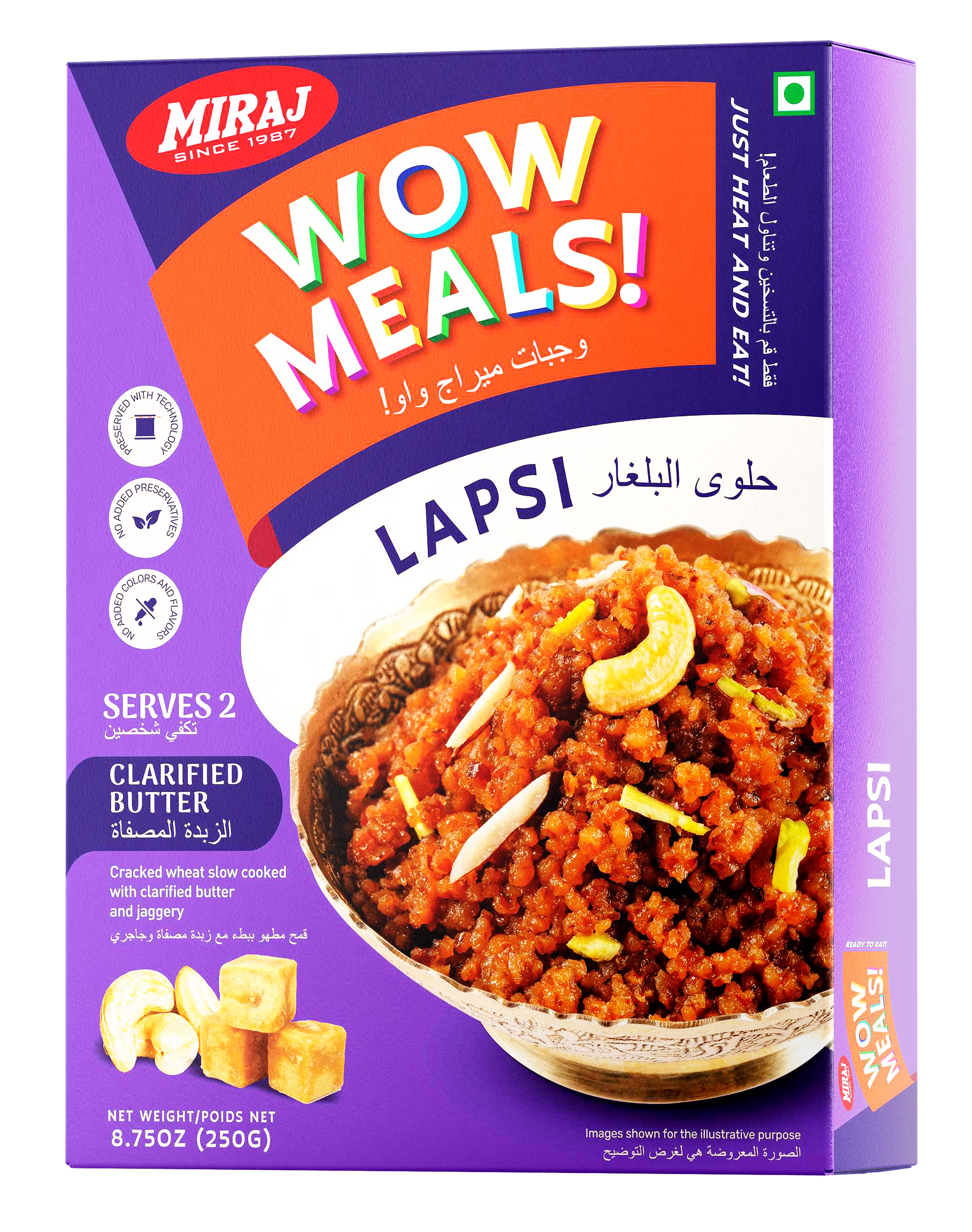 ready to eat lapsi