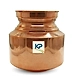 COPPER POOJA KALASH // SACRED // KRISHNA PRODUCTS-2-sm