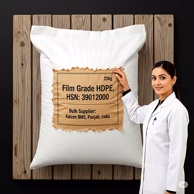 HSN:39012000 &gt; HDPE in Primary Forms-12763487