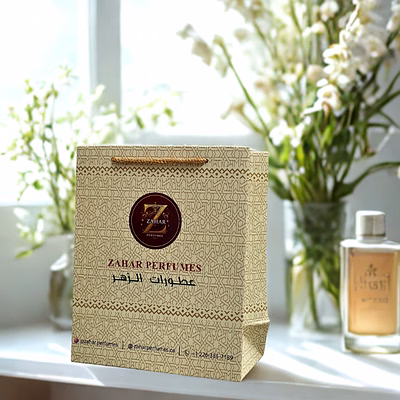 premium custom-printed paper bags