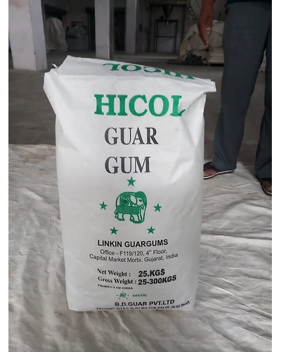 GUAR GUM POWDER-LG-FG