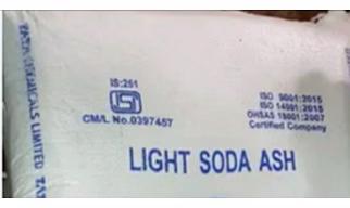 Soda Ash light