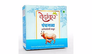 PANCHGAVYA SOAP
