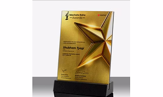 Applause Award Vertical 7