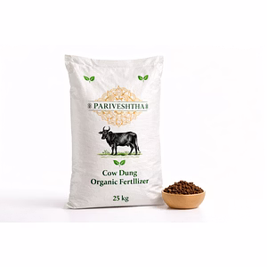 Premium Cow Dung Organic Fertilizer for Soil Enrichment