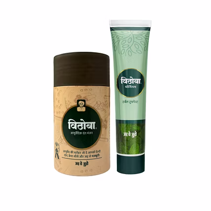Vithoba Ayurvedic Dant Manjan 200 &amp; Vithoba Premium Toothpaste 150g | For White Strong Teeth &amp; Refreshing Breath |-Mj-200g-Pr150g