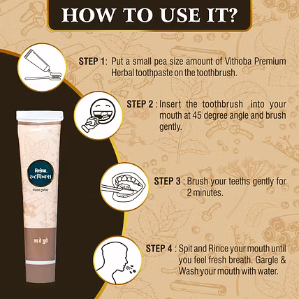 Vithoba Complete Oral care pack - Vithoba Ayurvedic Dant Manjan 200g + Rootfix Toothpaste 80g + Premium Toothpaste 80g-3