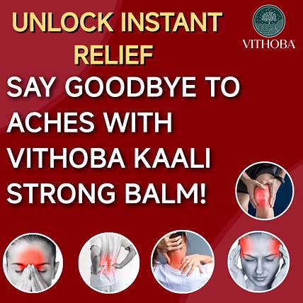 Vithoba KAALI Strong Balm | Ayurvedic Pain Relief &amp; Muscle Relaxant | 10g Balm | Effective relief from Headache, Body Pain, Sprain and Cold |-3