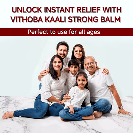 Vithoba KAALI Strong Balm | Ayurvedic Pain Relief &amp; Muscle Relaxant | 10g Balm | Effective relief from Headache, Body Pain, Sprain and Cold |-4