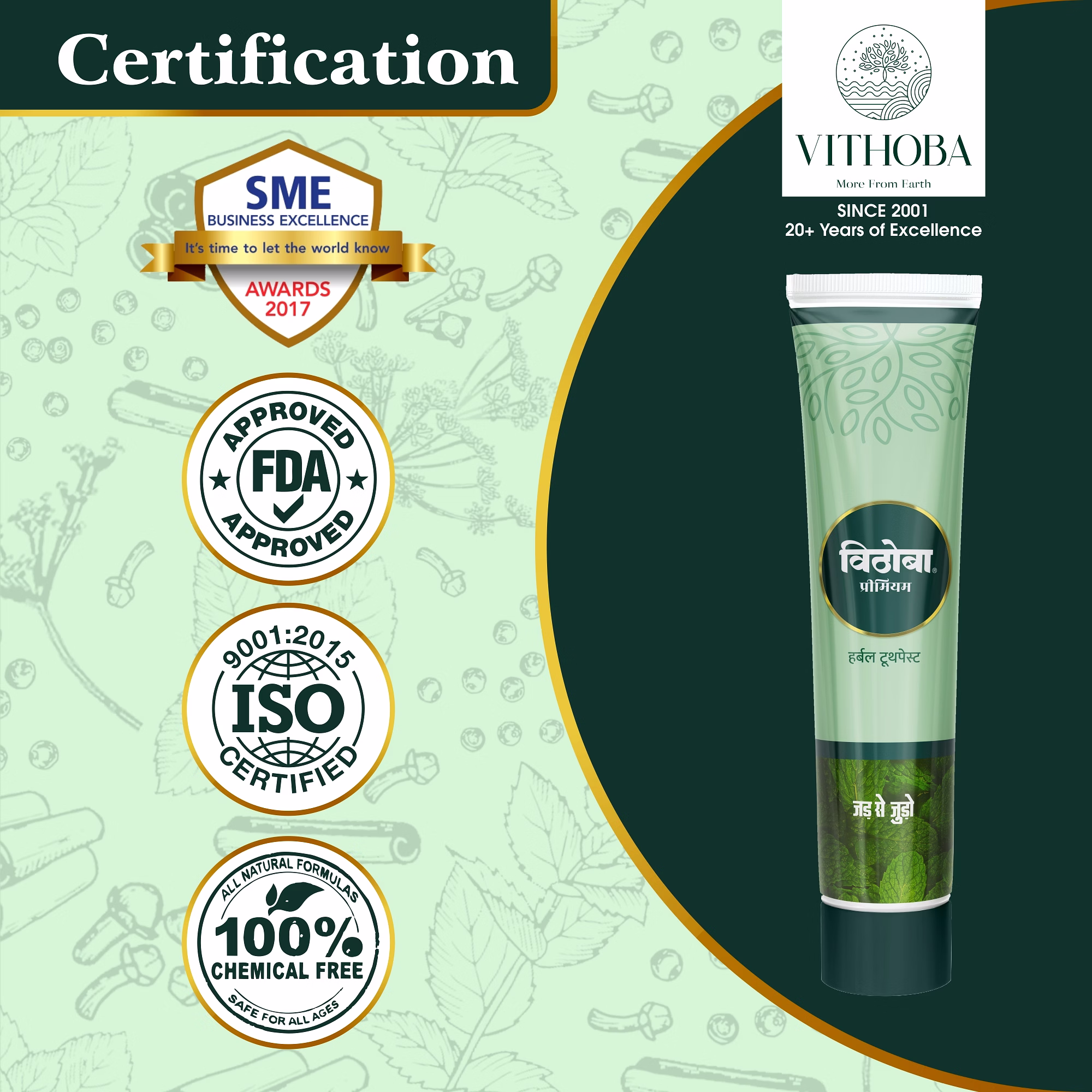Vithoba Premium Toothpaste 150g | For White Strong Teeth & Refreshing Breath | image 3