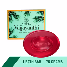 Vithoba Vaijayanthi Handcrafted Saffron Soap Bar 75g | Real Kesar Soap For Blemishfree Soft & Natural Glow | With Goodness Of Turmeric Oil Glycerin & Coconut Oil |