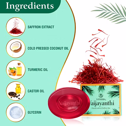 Vithoba Vaijayanthi Handcrafted Saffron Soap Bar 75g | Real Kesar Soap For Blemishfree Soft &amp; Natural Glow | With Goodness Of Turmeric Oil Glycerin &amp; Coconut Oil |-1