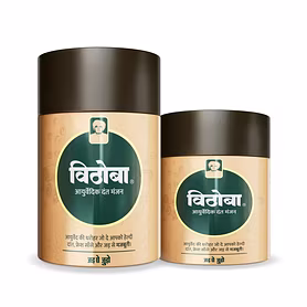 Vithoba Ayurvedic Dant Manjan  (80g + 40g) | Ayurvedic Tooth Powder | Herbal Tooth Whitner For Oral Health With Natural Herbs | For White Strong Teeth & Refreshing Breath |