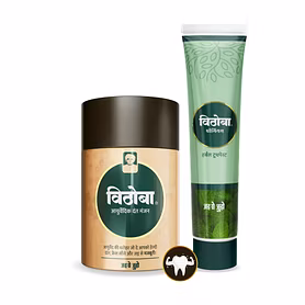 Vithoba Ayurvedic Dant Manjan 80G. + Vithoba Ayurvedic Premium Toothpaste 80G. - Combo Pack