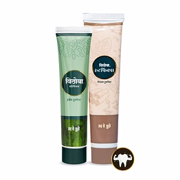 vithoba herbal rootfix toothpaste 80g & vithoba premium toothpaste 40g combo pack