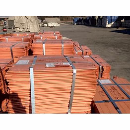 copper cathode