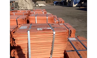 Copper Cathode