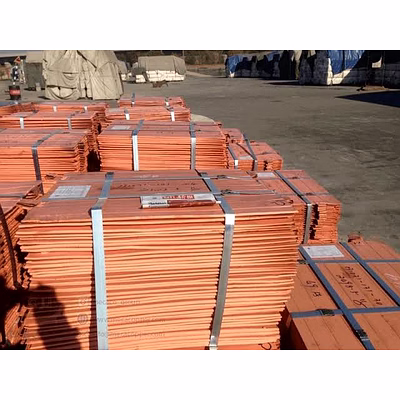 copper cathode