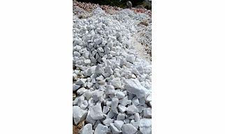 Quartz