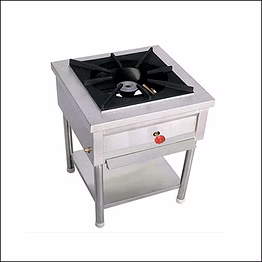 my ideas single burner cooking range
