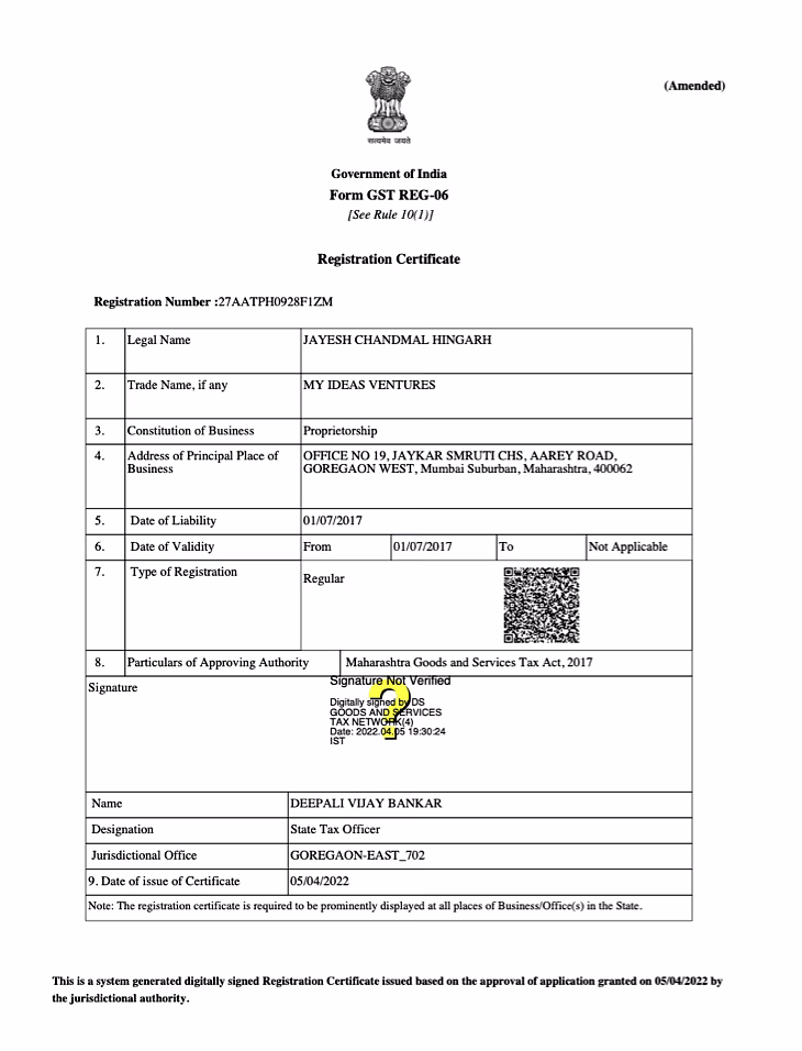 GST Certificate